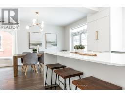 37 WEST GORE STREET - 16