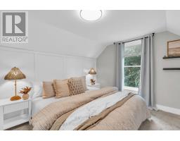 194 DUNDAS STREET N - 22