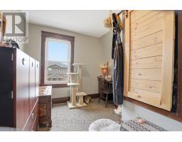 608 ONTARIO STREET - 24