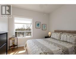 505 - 160 ROMEO STREET - 32