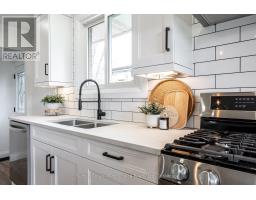 185 MOWAT STREET - 15