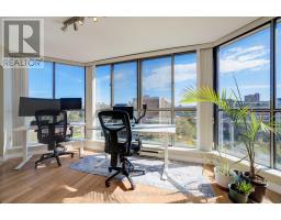 702 - 265 WESTCOURT PLACE - 14