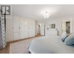 13 RANDELL DRIVE - 13
