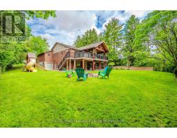 13 RANDELL DRIVE - 45