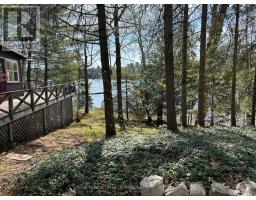 1091 North Tooke Lake Road, MLS X12339016