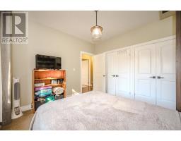 6592 FORESTELL ROAD - 18