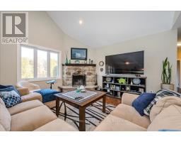 6592 FORESTELL ROAD - 7