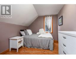 209 HAMILTON STREET W - 44
