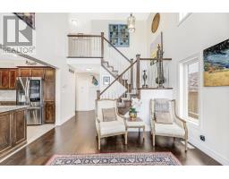 82 FRASER DRIVE - 5