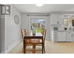 229 KENNETH AVENUE - 8