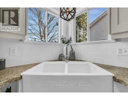57 FLAHERTY DRIVE - 14
