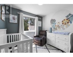 166 WEST PARK DRIVE - 30