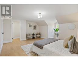 92 SCENIC WOOD CRESCENT - 18