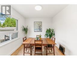 307 MAPLE AVENUE - 14