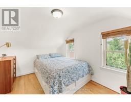 307 MAPLE AVENUE - 21