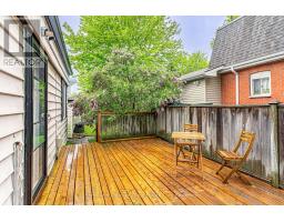 79 CHERRY STREET - 26
