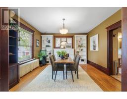 202 MCCONNELL STREET - 13