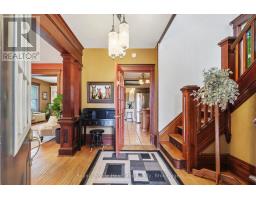 202 MCCONNELL STREET - 4