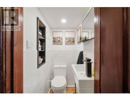 202 MCCONNELL STREET - 6