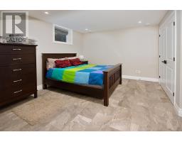 3745 COUNTY ROAD 112 - 28