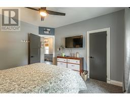 22 MOWAT STREET - 20