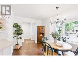 17 - 235 SAGINAW PARKWAY - 5