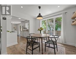 344 WEST ACRES DRIVE - 14