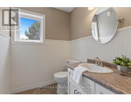 214 JORDAN CRESCENT - 38