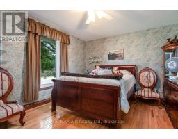 100 RED MAPLE LANE - 37