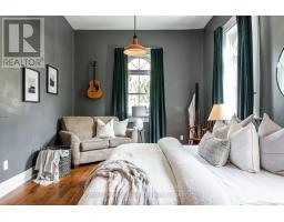 23 GRANT STREET - 13