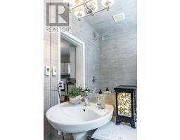23 GRANT STREET - 20