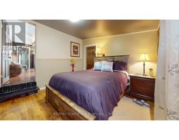 126 HARVEY STREET - 22