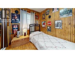 126 HARVEY STREET - 24