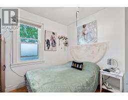 125 NORTH STREET S - 15