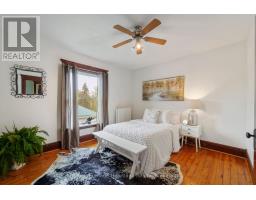 202 MCCONNELL STREET - 30