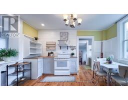 142 MAPLE STREET - 16