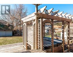 389 MAPLE AVENUE - 17