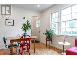 35 RANKIN STREET - 8