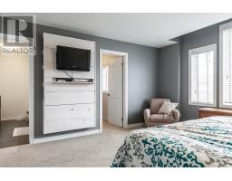 566 FORMAN AVENUE - 35