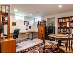 21 NEAL AVENUE - 24