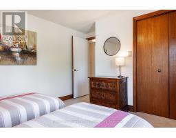 21 NEAL AVENUE - 35