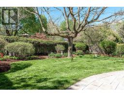 21 NEAL AVENUE - 37