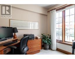 21 NEAL AVENUE - 9