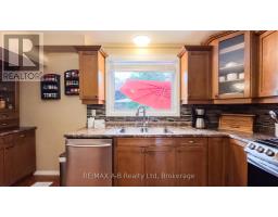18 CONWAY COURT - 11