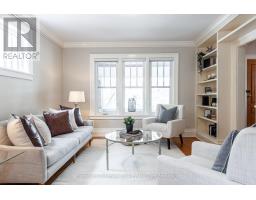 211 DOUGLAS STREET - 9