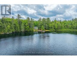 1274 SHOE LAKE ROAD - 6
