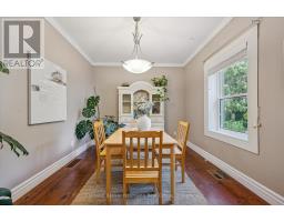 102 ASMUS STREET - 11