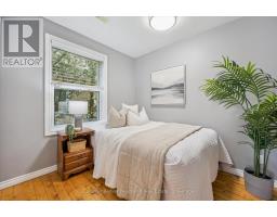 102 ASMUS STREET - 15