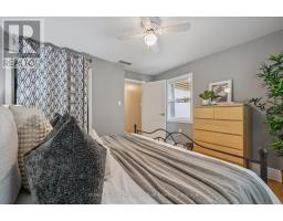 102 ASMUS STREET - 19