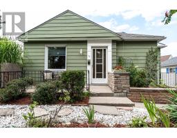71 CORIANO STREET - 1